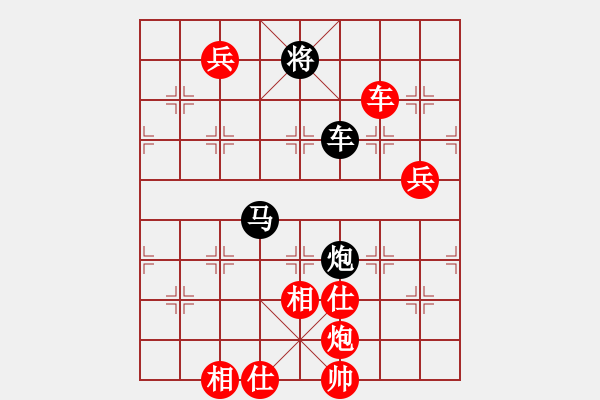 象棋棋譜圖片：棋友-魚鳥[575644877] -VS- 大江東去[462344138] - 步數(shù)：120 