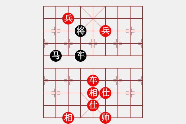 象棋棋譜圖片：棋友-魚鳥[575644877] -VS- 大江東去[462344138] - 步數(shù)：145 