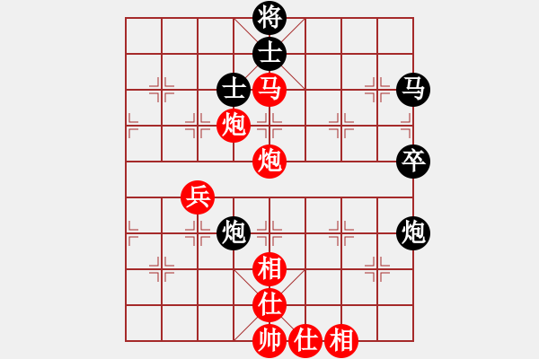 象棋棋譜圖片：印尼 貝善強(qiáng) 勝 文萊 田明業(yè) - 步數(shù)：70 