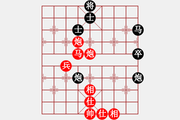 象棋棋譜圖片：印尼 貝善強(qiáng) 勝 文萊 田明業(yè) - 步數(shù)：71 