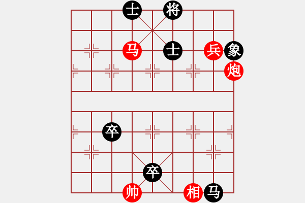 象棋棋譜圖片：馬炮兵類(20) - 步數(shù)：0 