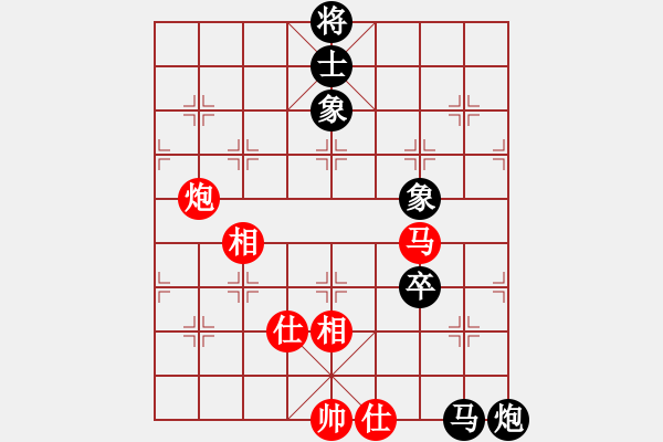 象棋棋譜圖片：黎德志 先和 苗永鵬 - 步數(shù)：140 