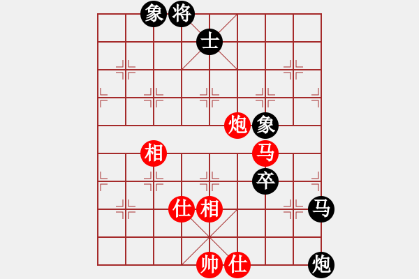 象棋棋譜圖片：黎德志 先和 苗永鵬 - 步數(shù)：150 