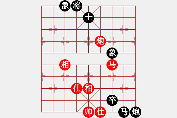 象棋棋譜圖片：黎德志 先和 苗永鵬 - 步數(shù)：160 