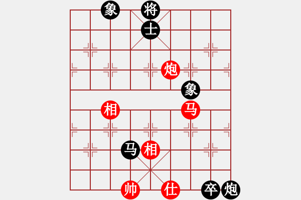 象棋棋譜圖片：黎德志 先和 苗永鵬 - 步數(shù)：170 