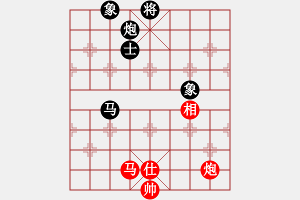 象棋棋譜圖片：黎德志 先和 苗永鵬 - 步數(shù)：187 