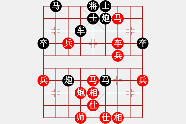 象棋棋谱图片：当代中国象棋对局精选----2007年精彩对局22盘（10） - 步数：60 