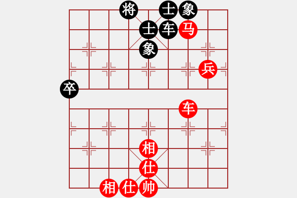 象棋棋譜圖片：空無(9段)-勝-獨火星孔亮(人王) - 步數(shù)：100 