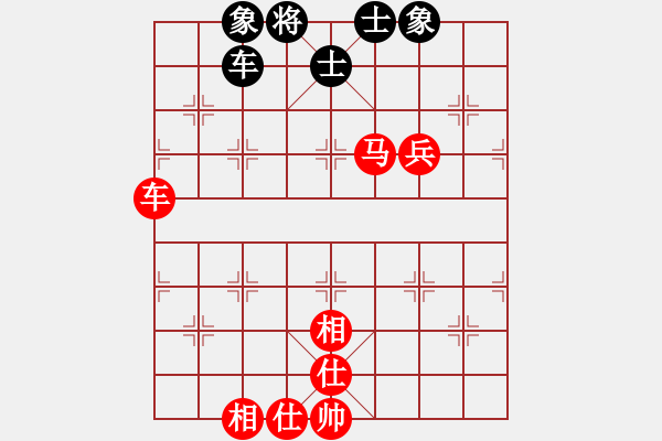 象棋棋譜圖片：空無(9段)-勝-獨火星孔亮(人王) - 步數(shù)：110 