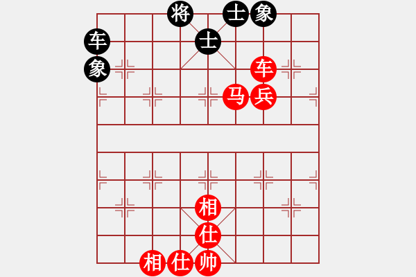 象棋棋譜圖片：空無(9段)-勝-獨火星孔亮(人王) - 步數(shù)：117 