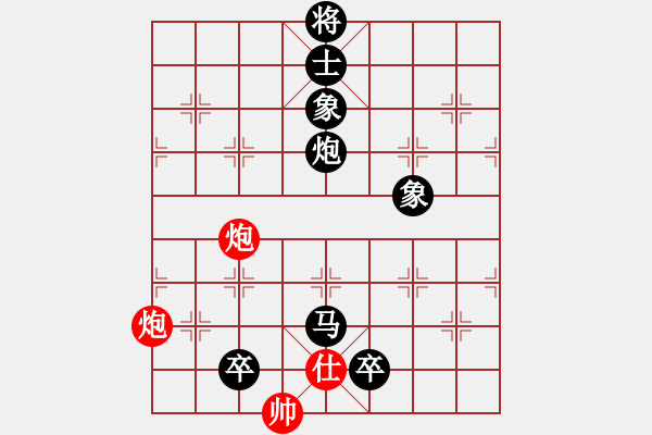 象棋棋譜圖片：中炮對(duì)屏風(fēng)馬雙炮過(guò)河 黑勝 - 步數(shù)：106 