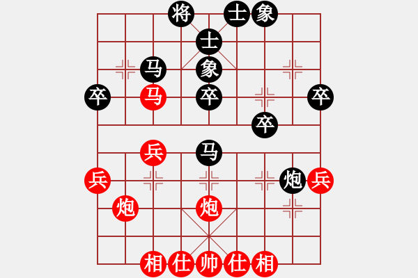 象棋棋譜圖片：中炮對(duì)屏風(fēng)馬雙炮過(guò)河 黑勝 - 步數(shù)：30 