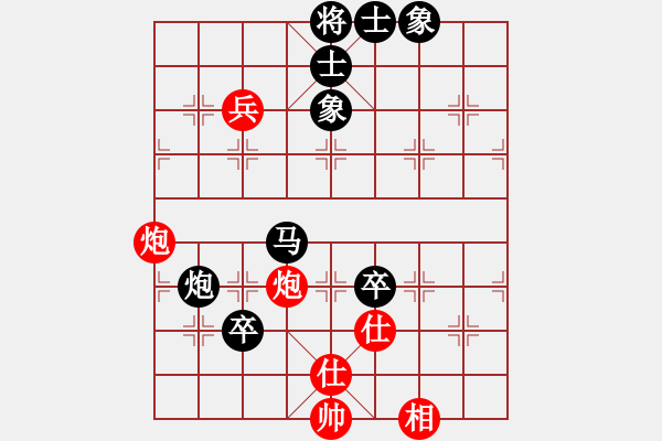 象棋棋譜圖片：中炮對(duì)屏風(fēng)馬雙炮過(guò)河 黑勝 - 步數(shù)：70 