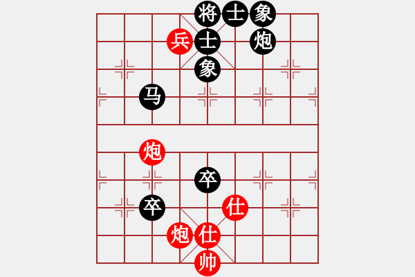 象棋棋譜圖片：中炮對(duì)屏風(fēng)馬雙炮過(guò)河 黑勝 - 步數(shù)：80 