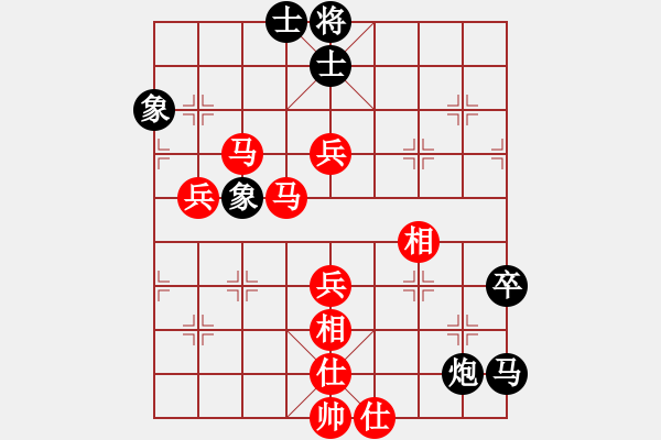 象棋棋譜圖片：huarg(3段)-勝-步行者(7段) - 步數(shù)：100 