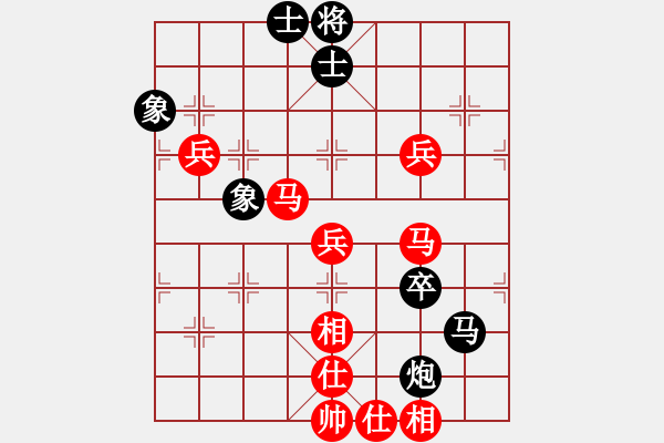 象棋棋譜圖片：huarg(3段)-勝-步行者(7段) - 步數(shù)：120 