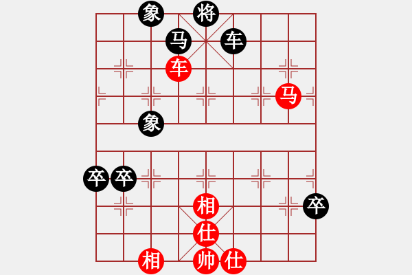 象棋棋譜圖片：象棋大魔王(9星)-勝-庫毀人亡(北斗) - 步數(shù)：120 