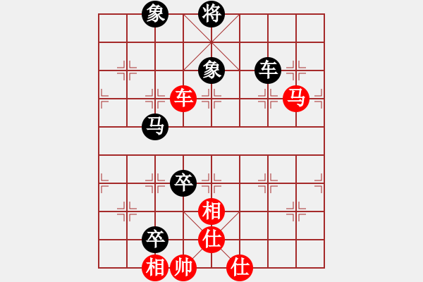 象棋棋譜圖片：象棋大魔王(9星)-勝-庫毀人亡(北斗) - 步數(shù)：240 