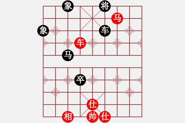 象棋棋譜圖片：象棋大魔王(9星)-勝-庫毀人亡(北斗) - 步數(shù)：270 