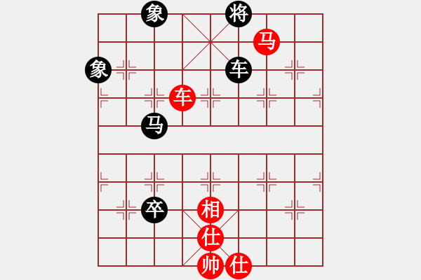 象棋棋譜圖片：象棋大魔王(9星)-勝-庫毀人亡(北斗) - 步數(shù)：280 