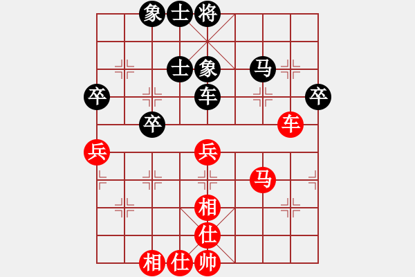 象棋棋譜圖片：象棋大魔王(9星)-勝-庫毀人亡(北斗) - 步數(shù)：60 