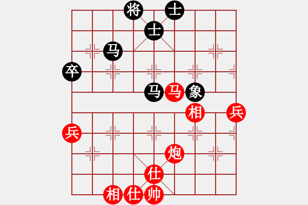 象棋棋譜圖片：樂大勇先和付志勇-2022撫州迎春杯第三輪 - 步數：60 