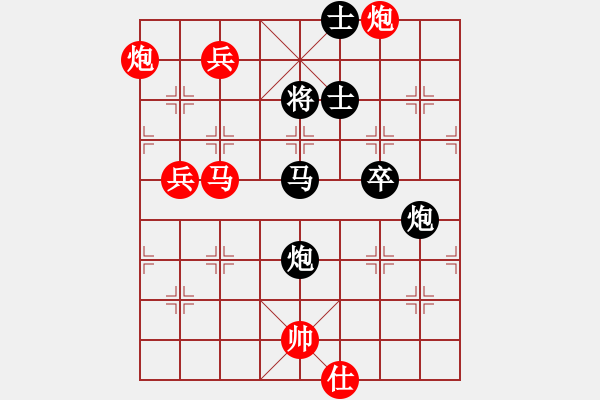 象棋棋譜圖片：第二屆邦恒杯8進(jìn)4淘汰賽4臺：北京張申宏 先負(fù) 四川楊輝 - 步數(shù)：110 