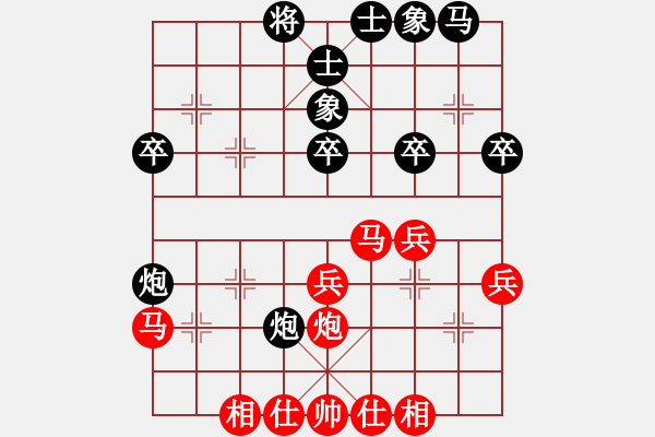 象棋棋谱图片：吕钦 先和 陶汉明 - 步数：30 