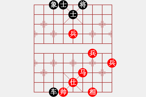 象棋棋譜圖片：孔軍 先負(fù) 李立 - 步數(shù)：120 