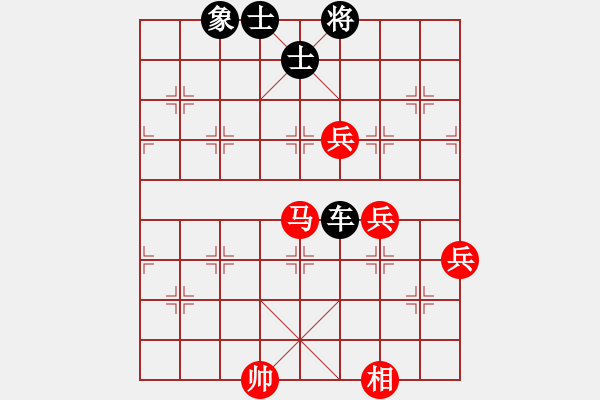 象棋棋譜圖片：孔軍 先負(fù) 李立 - 步數(shù)：128 