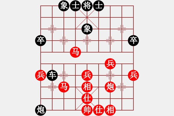 象棋棋譜圖片：孔軍 先負(fù) 李立 - 步數(shù)：60 