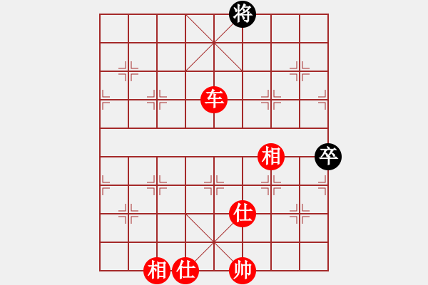 象棋棋譜圖片：天山玉女劍(天帝)-勝-騎豬去沖浪(人王) - 步數(shù)：160 