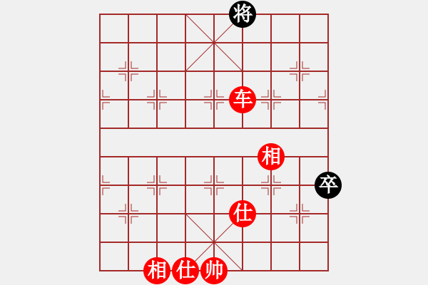 象棋棋譜圖片：天山玉女劍(天帝)-勝-騎豬去沖浪(人王) - 步數(shù)：163 