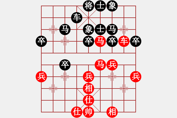 象棋棋譜圖片：2017畢節(jié)會長杯第5輪 鄧德平 負 羅未華 - 步數(shù)：50 