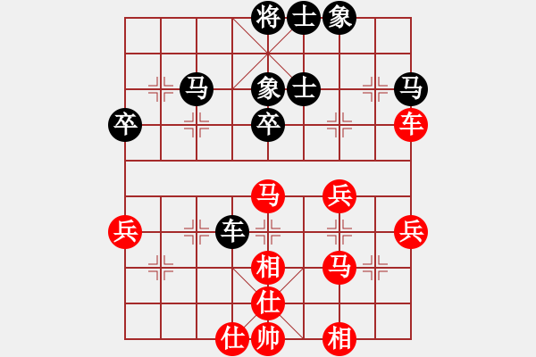 象棋棋譜圖片：2017畢節(jié)會長杯第5輪 鄧德平 負 羅未華 - 步數(shù)：60 