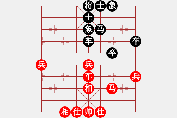 象棋棋譜圖片：昏招時刻（七） 不動邊兵鑄成大錯 - 步數(shù)：0 