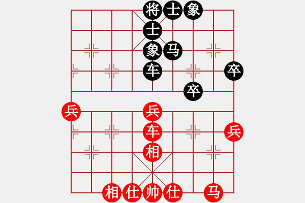 象棋棋譜圖片：昏招時刻（七） 不動邊兵鑄成大錯 - 步數(shù)：9 