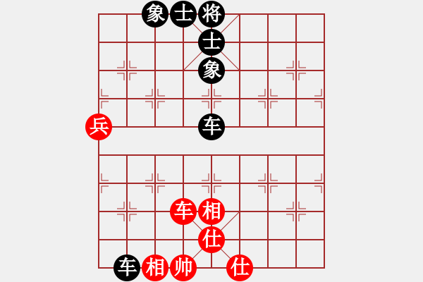 象棋棋谱图片：郭凤达 先和 万春林 - 步数：89 