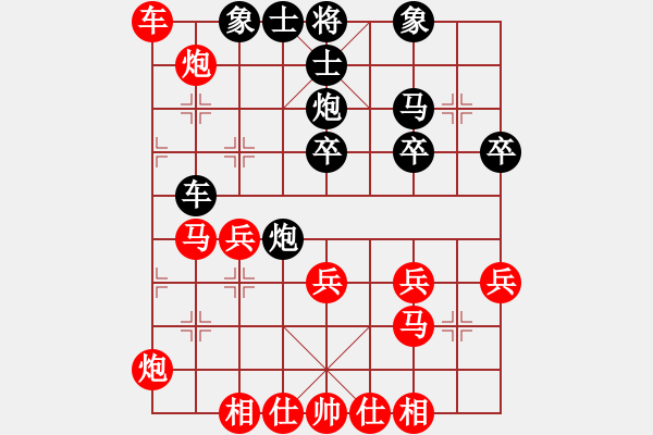 象棋棋譜圖片：20160709 先勝淶源個人賽第四輪 順炮橫車對直車 單邊封鎖 - 步數(shù)：30 