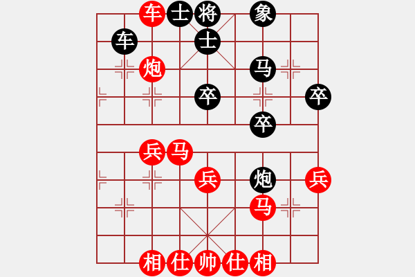 象棋棋譜圖片：20160709 先勝淶源個人賽第四輪 順炮橫車對直車 單邊封鎖 - 步數(shù)：40 