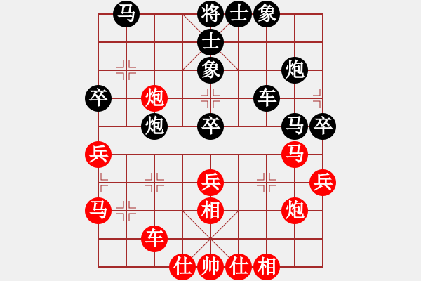 象棋棋譜圖片：劉洪榮 對 徐建中 - 步數(shù)：40 