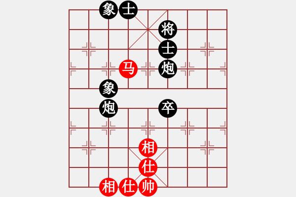 象棋棋譜圖片：武林志士(4段)-勝-帥淇(8段) - 步數(shù)：140 