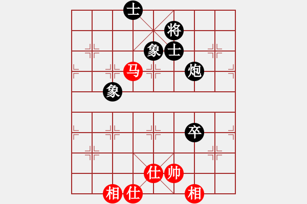 象棋棋譜圖片：武林志士(4段)-勝-帥淇(8段) - 步數(shù)：150 