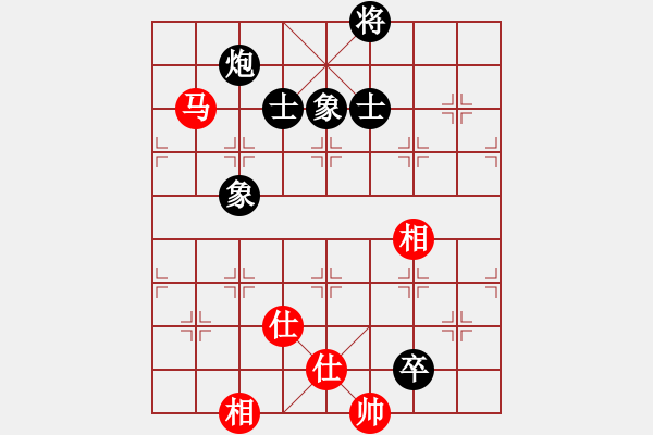 象棋棋譜圖片：武林志士(4段)-勝-帥淇(8段) - 步數(shù)：170 