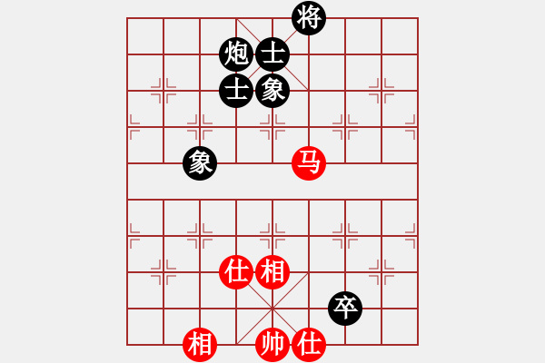 象棋棋譜圖片：武林志士(4段)-勝-帥淇(8段) - 步數(shù)：180 