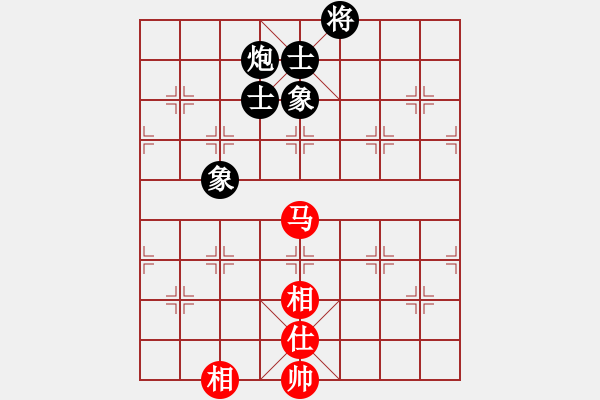 象棋棋譜圖片：武林志士(4段)-勝-帥淇(8段) - 步數(shù)：190 