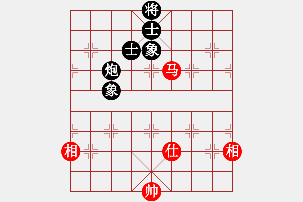 象棋棋譜圖片：武林志士(4段)-勝-帥淇(8段) - 步數(shù)：200 