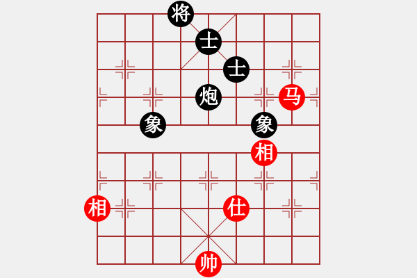 象棋棋譜圖片：武林志士(4段)-勝-帥淇(8段) - 步數(shù)：210 