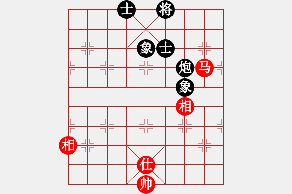 象棋棋譜圖片：武林志士(4段)-勝-帥淇(8段) - 步數(shù)：220 