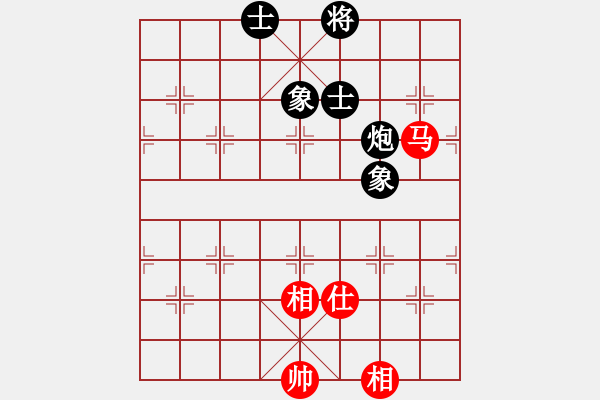 象棋棋譜圖片：武林志士(4段)-勝-帥淇(8段) - 步數(shù)：230 